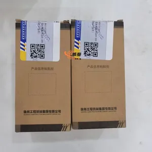 Original XCMG 860141362 Diesel Filter For Wheel Loader Spare Parts in Stock. thumbnail-2