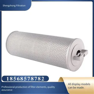 300373 Power Station Lubricating Oil Treatment Filter Element, Precision Impurity Removal Filter Element for Oil System of Thermal Power Units thumbnail-1