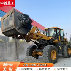 50-ton Loader is Equipped With a 2 Cubic Meter Mixing Bucket Concrete Mixing Bucket Comes With a One-year Warranty thumbnail-4