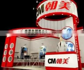 Jiande Chaomei Daily Chemicals Co., Ltd. company overview - view 2 thumbnail