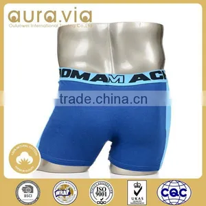 China Manufacturer Wholesale 2016 Fancy Seamless Men Underwear thumbnail-2