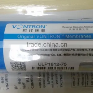 8 Inch Reverse Osmosis Membrane Making Machine Cleaning Chemicals for RO Plant Price SCR501-HT75G VONTRON thumbnail-2