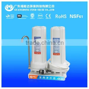 Best Seling Countertop Single Stage Water Filter Machine Domestic Price thumbnail-2