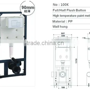 Concealed Cistern for Wall Hung Toilet thumbnail-1