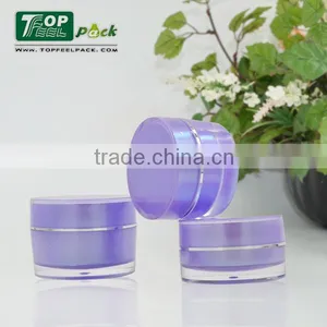 High-end Upper Grade Acrylic Cream Jar Purple , Cosmetic Jar , Facial Container 15g thumbnail-1