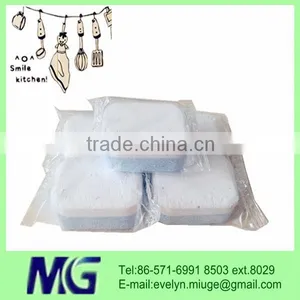 MG~2014 New Two-colored Automatic Dishwasher Tablet~ 20g High Quality Diswasher Detergent Tablet thumbnail-1