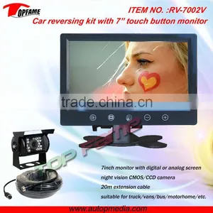 RV-7002V Anti-collision Automatic Car Parking System With Touch Button Monitor for Truck/Bus thumbnail-1