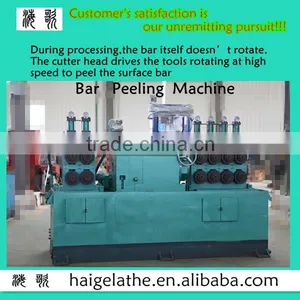 Round Steel Bars Processing Machinery Unit Group Haige thumbnail-3