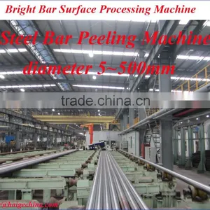 Cnc Steel Bar Scaling Machine China Manufacturer Diameter 20~85mm thumbnail-5
