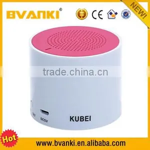 Smart Wearable Device S10 Bluetooth Speaker,Portable Levitating Wireless Bluetooth Speaker 2016 Hot Item Cube Bluetooth Speaker thumbnail-4