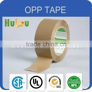 Branded Bopp Packing Tape / Brown Packing Tape thumbnail-1