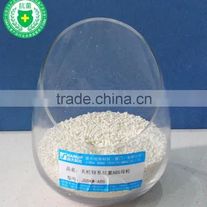Water Filter Silver Ion Antimicrobial Antifungus Plastic Used Plastic Masterbatch thumbnail-1