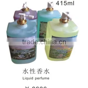 Remote Control Air Freshener Cans Fragrance Dispenser thumbnail-3