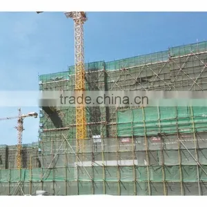 Fine Mesh Safety Net thumbnail-1