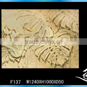 Abstract Relief Sculpture thumbnail-2