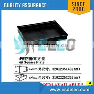 375*250*65mm Size Anti-static Box Made in China thumbnail-2