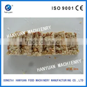 High Quality Puffed Rice Mixing Machine thumbnail-5