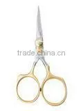Razor Scissors High Quality Razor Scissors TC Razor Scissors thumbnail-1