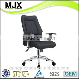 Top Level New Products Computer Chairs thumbnail-1