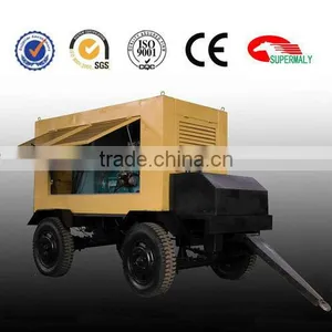 18-1600kw Three Phase Trailer Generator thumbnail-1