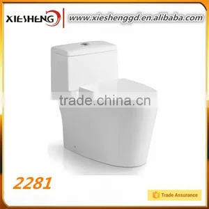 Washdown wc Toilet Biow With S-trap or P-trap One Piece Toilet Set thumbnail-1
