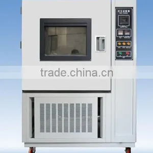 Sand and Dust Test Chamber thumbnail-1