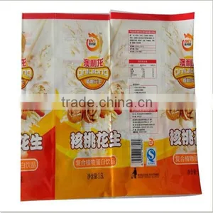 High Quality Glass Bottle Shrink Label, Cup Shrink Label, Container Shrink Label thumbnail-5