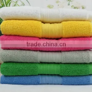 Solid Color Dobby Border Bath Towels Wholesale Towels Cotton thumbnail-1