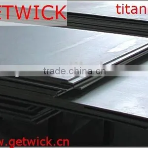Titanium thumbnail-1