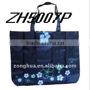 Shopping Bag thumbnail-1