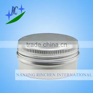 20g Aluminum Jar for Cosmetic Cream thumbnail-1