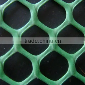 Plastic Net thumbnail-1
