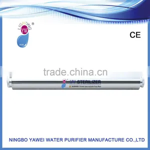 UV Sterilizer 30W thumbnail-1