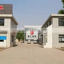 Zibo Lugong Granulation Equipment Technology Co., Ltd. company overview - view 3 thumbnail
