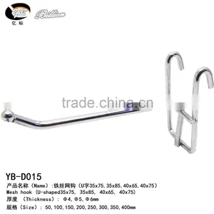 Supermarket Hanger Hook Gridwall Hook Mesh Display Hook thumbnail-2