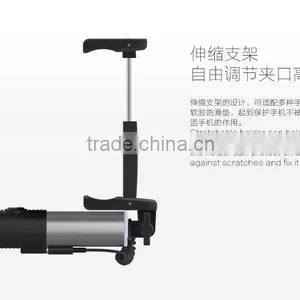 Hot Sale Phone Pocket Promotional Wired Selfie Stick For Smartphone thumbnail-5
