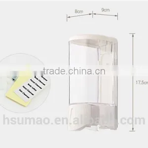 Rational Body Care Products for Housekeeping Equipments thumbnail-5