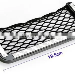 Universal Large Vehicle Storage Nets Car Key Bag SV010358 thumbnail-4