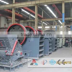 COPPER MINERAL Crusher,concrete Crusher thumbnail-2