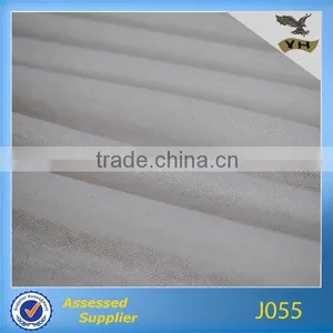 Lastest Soft Bamboo Silk Fabric thumbnail-1