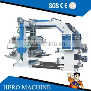 HERO BRAND High Speed 4 Color PE Film Flexo Printing Machine Price thumbnail-1