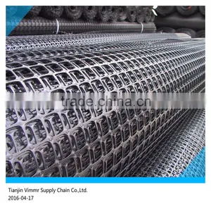 Plastic Geogrid thumbnail-1