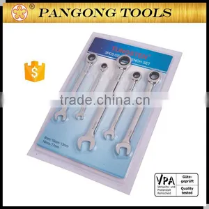 Hardware Tools Crv Combination Ratchet Wrench thumbnail-1