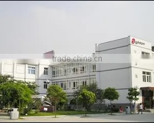 Chengdu Sighton Technology Co., Ltd. company overview - view 1 thumbnail