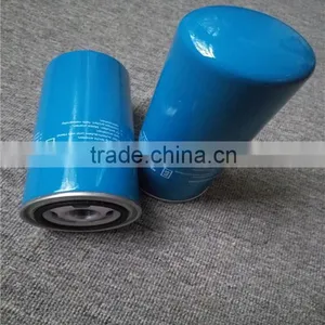 Filtros 25200007-005 for SCR Compressor New Style thumbnail-1