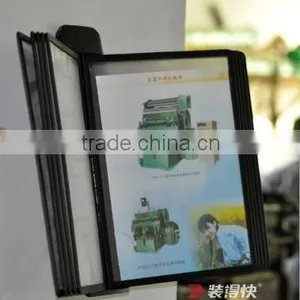 Wall Folder thumbnail-1