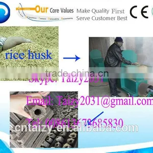 Professional Rice Husk Briquette Machine Price thumbnail-1