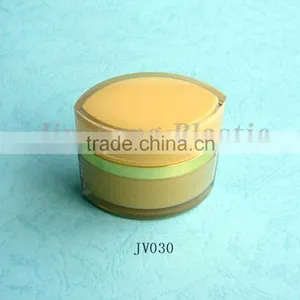 Cosmetic Jar thumbnail-1
