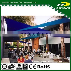 Triangular/ Rectangle Balcony Shade Sail thumbnail-2
