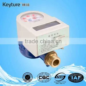 Smart Residential IC Card Prepaid Water Meter thumbnail-1